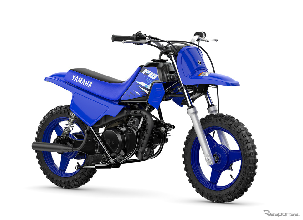 ヤマハ PW50《写真提供 ヤマハ発動機販売》