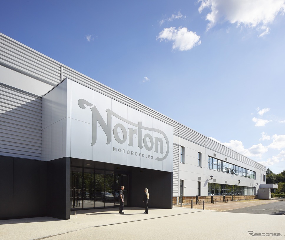 ノートンの英国本社《photo by Norton Motorcycles》