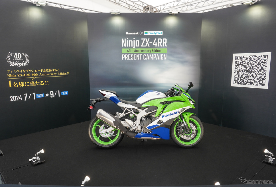 鈴鹿8耐カワサキブース《写真撮影 宮崎壮人》