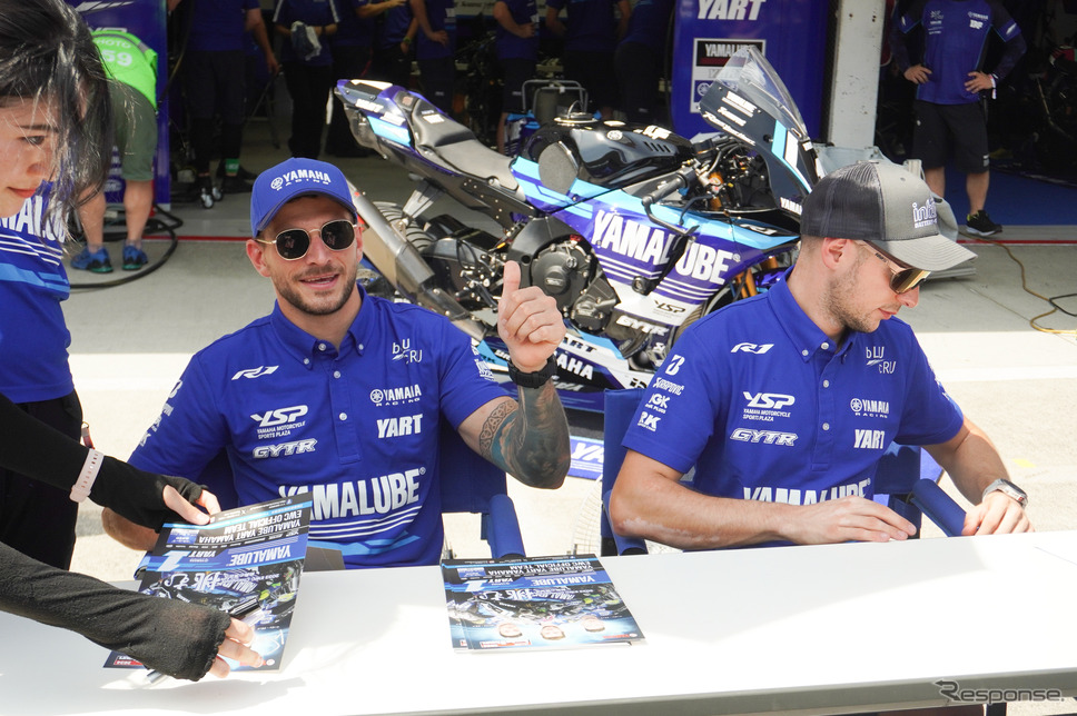 #1 YART-YAMAHA(鈴鹿8耐2024)《写真撮影 宮崎壮人》