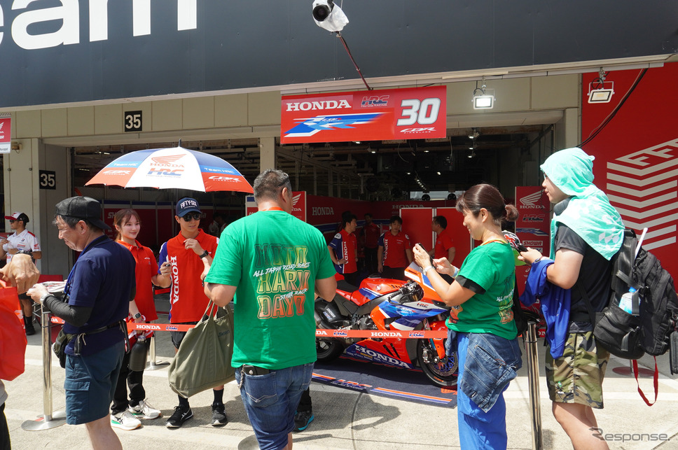 鈴鹿8耐2024(“コカ・コーラ”鈴鹿8時間耐久ロードレース第45回大会)《写真撮影 宮崎壮人》