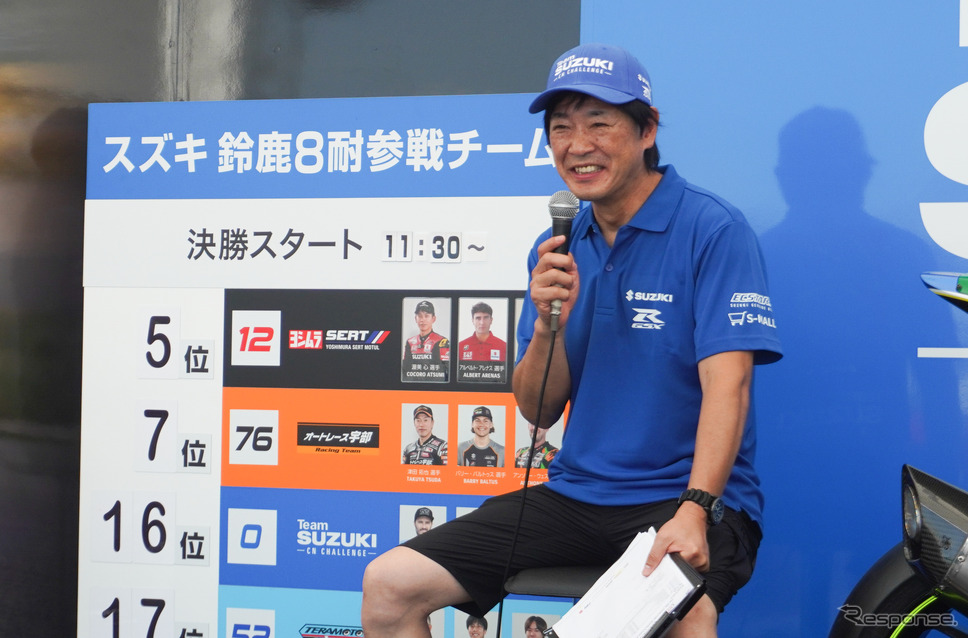 元8耐ライダーの北川圭一氏がスズキブースで今年の8耐の見どころを解説《写真撮影 宮崎壮人》