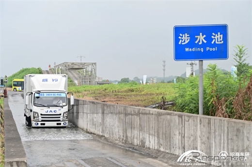 江淮のEVトラックが中国新エネルギー商用車性能評価大会で三冠達成《photo by JAC》