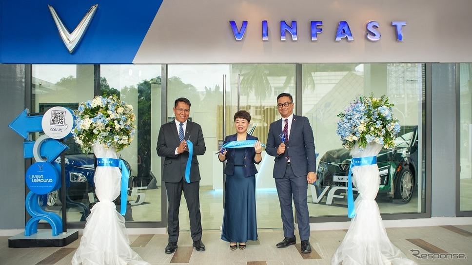 ビンファストがフィリピンに最初のディーラーを開業《photo by VINFAST》