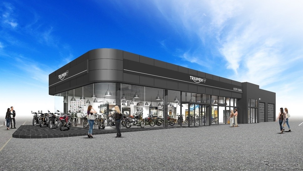 トライアンフ郡山が8月10日オープン《画像提供 トライアンフモーターサイクルズジャパン》