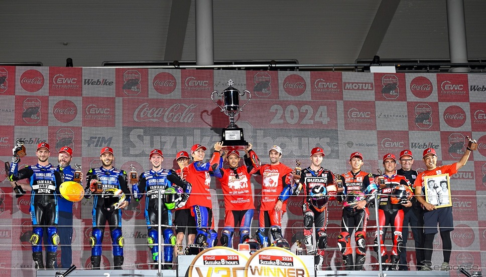 鈴鹿8耐でブリヂストンタイヤ装着チームが17連覇、表彰台独占11回目を達成《画像提供 ブリヂストン》