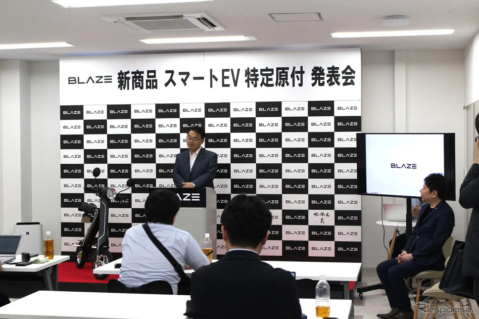愛知県知事大村秀章氏スピーチ《写真提供:ブレイズ》