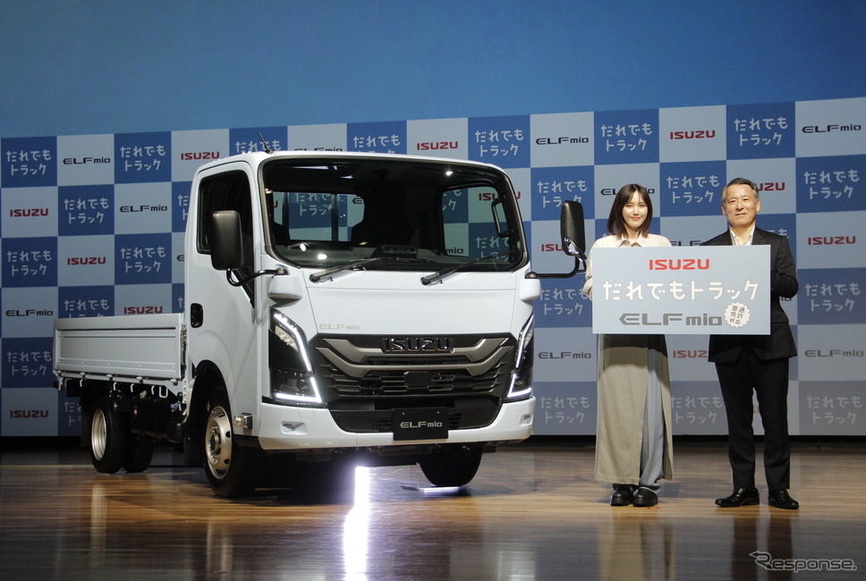 いすゞエルフミオ発表会《写真撮影 吉田瑶子》