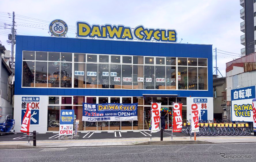 ダイワサイクル寺田町《写真提供 ダイワサイクル》