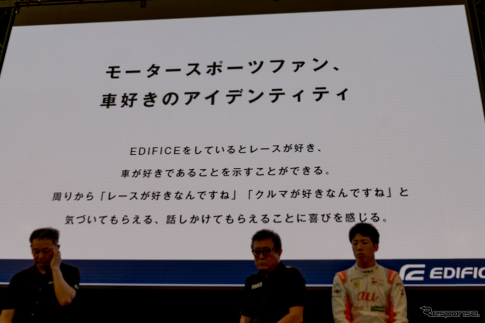 EDIFICEをしていることが車好きの証となる。《写真撮影 関口敬文》