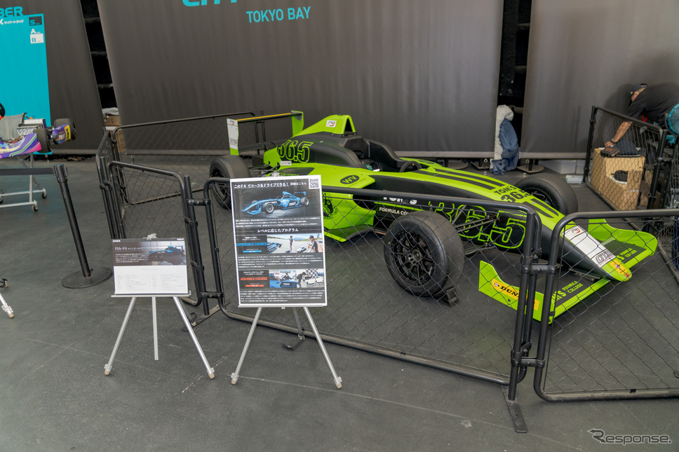 TOM'Sが手がけているFIA F4のマシンも展示されていた。《写真撮影 関口敬文》