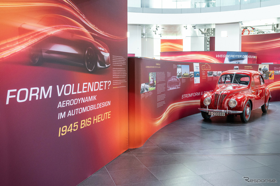 空力をテーマにしたアウディ博物館の特別展「Form vollendet」《photo by Audi》