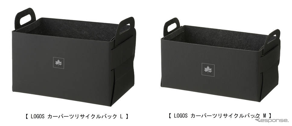 LOGOS カーパーツリサイクルバック《画像提供 ロゴスコーポレーション》