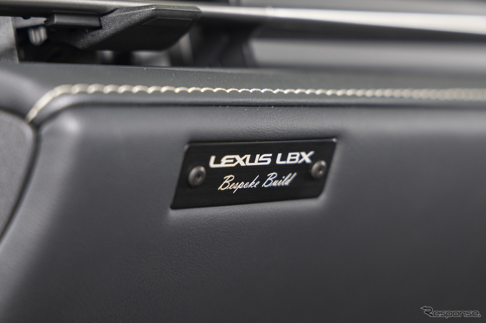 レクサス LBX MORIZO RR《写真提供 レクサス》