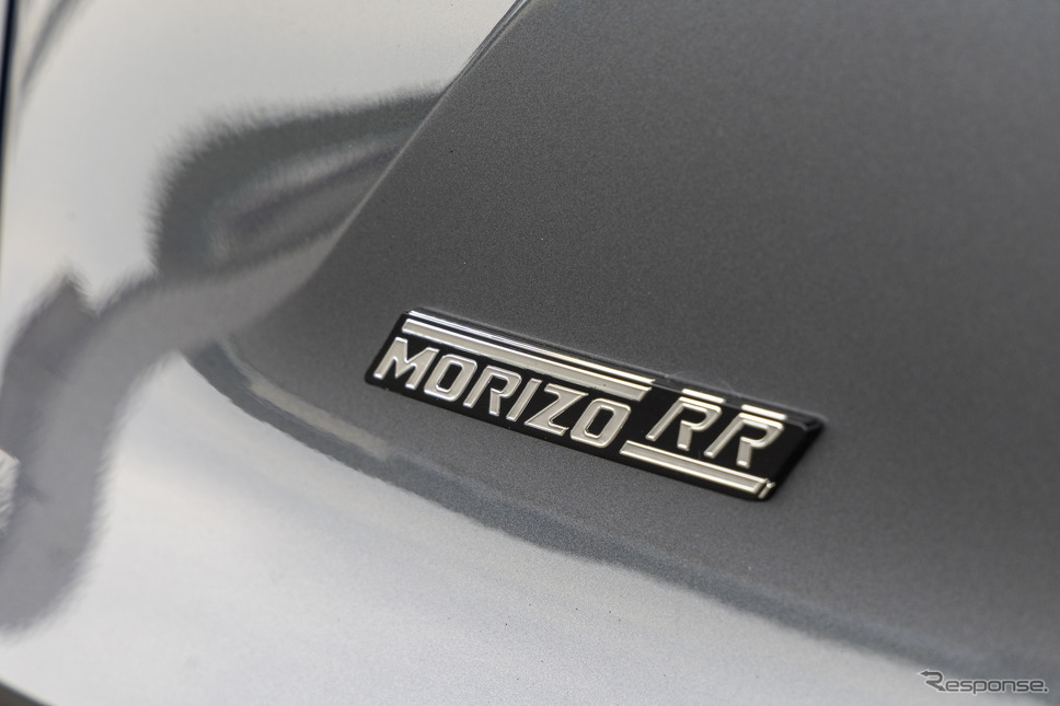 レクサス LBX MORIZO RR《写真提供 レクサス》