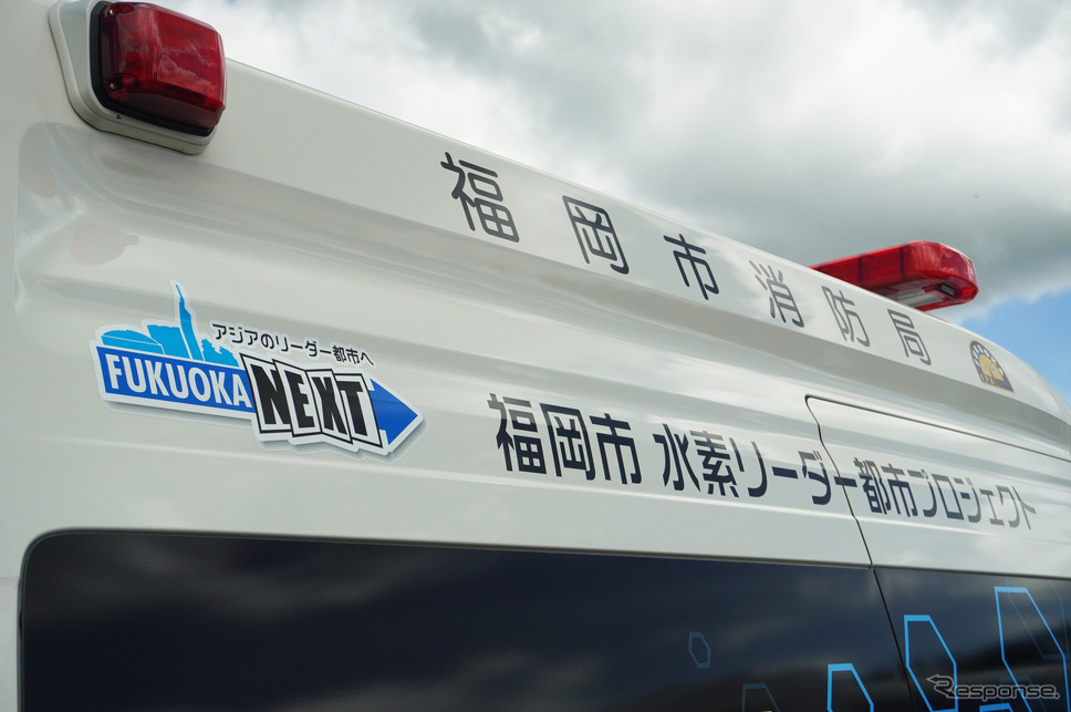 スーパー耐久 in オートポリスに展示されたトヨタのFCEV救急車《写真撮影 宮崎壮人》