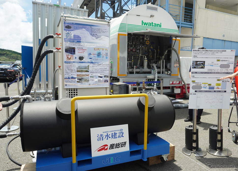 液体水素タンクから発生するボイルオフガス(気化する水素)の活用《写真撮影 宮崎壮人》