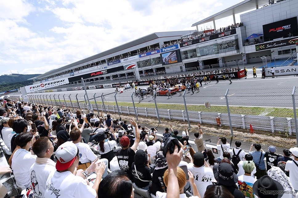 FUELFEST JAPAN 2023《写真提供 Kamiwaza-Japan》