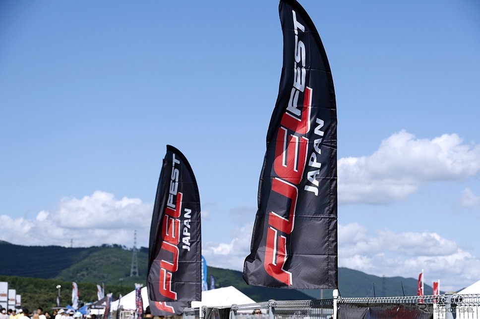 FUELFEST JAPAN 2023《写真提供 Kamiwaza-Japan》