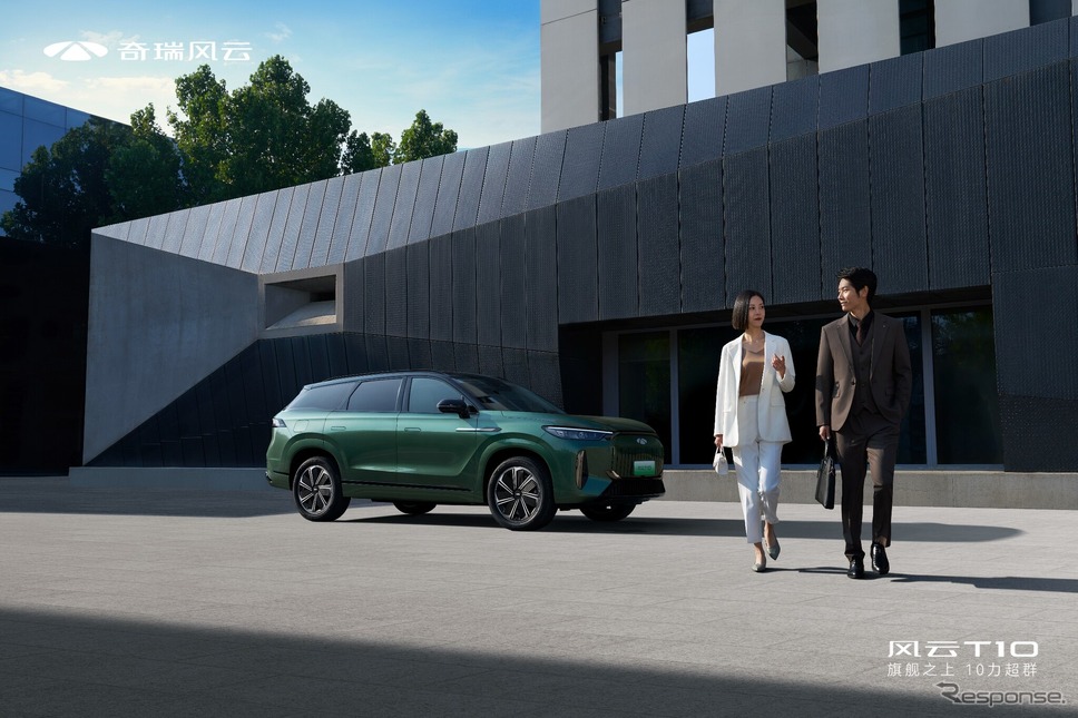 奇瑞の「風雲」ブランドの新型電動SUV『T10』《photo by Cherry》