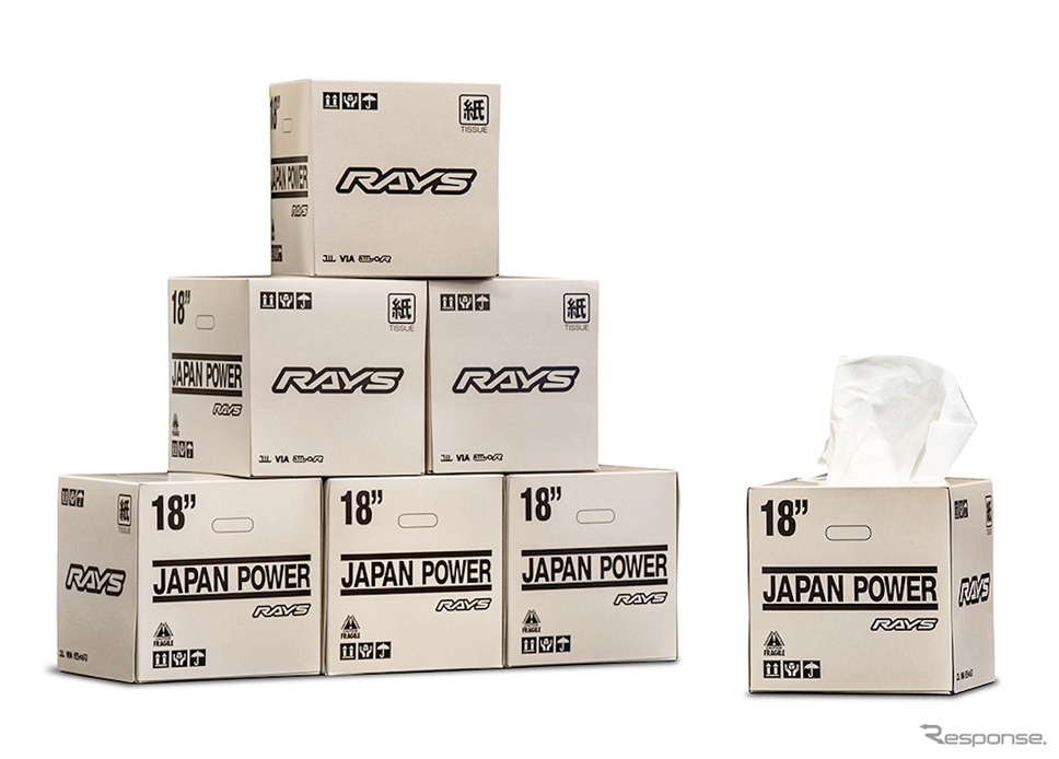 RAYS WHEEL PACKAGE TISSUE BOX 24S IVORY《画像提供 RAYS》