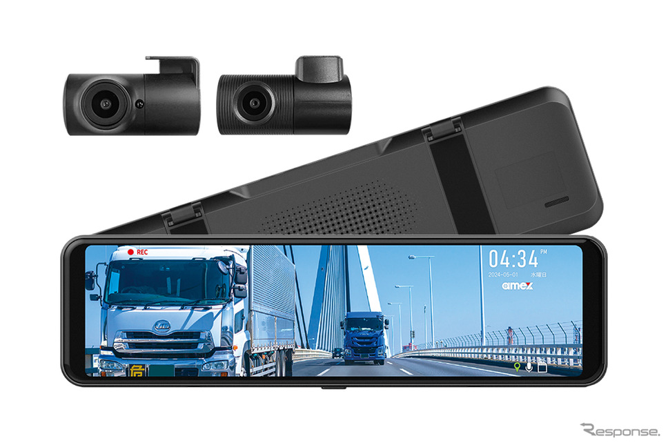 青木製作所AMEXから新型ドライブレコーダー「AMEX-A09」シリーズ発売《画像提供 青木製作所》