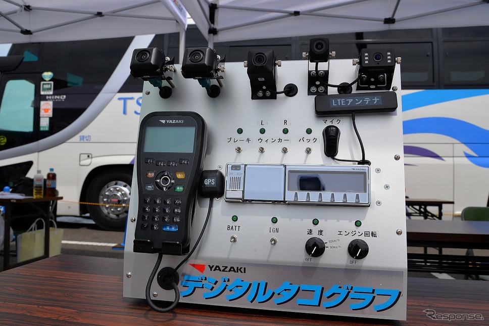 湾岸バスフェスタ2024夏嶽宮 三郎