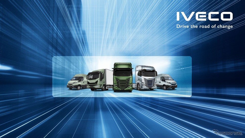 IVECOのIAAトランスポーテーション2024のイメージ《photo by IVECO》