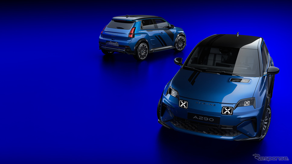 アルピーヌA290の限定車「A290 Premiere Edition」《photo by Alpine》