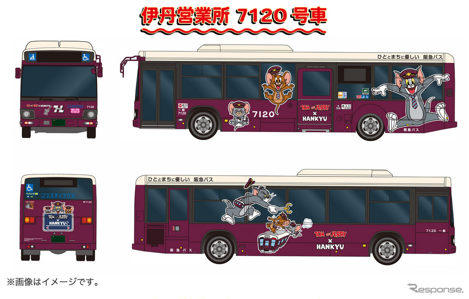 阪急バス7210号車《画像提供 阪急バス》