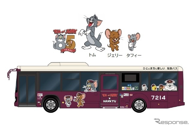 阪急バス「トムとジェリー」とのコラボレーション企画《画像提供 阪急バス》