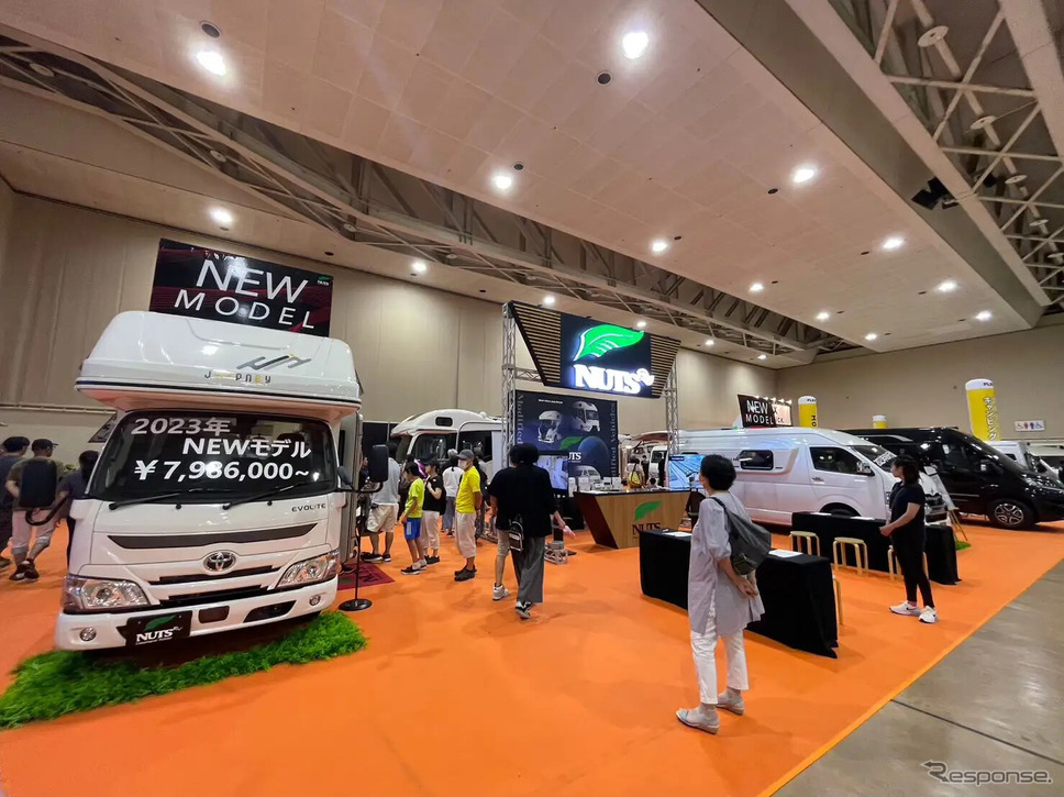 北海道キャンピングカー&アウトドアショー2023《写真提供 北海道キャンピングカー&アウトドアショー実行委員会》
