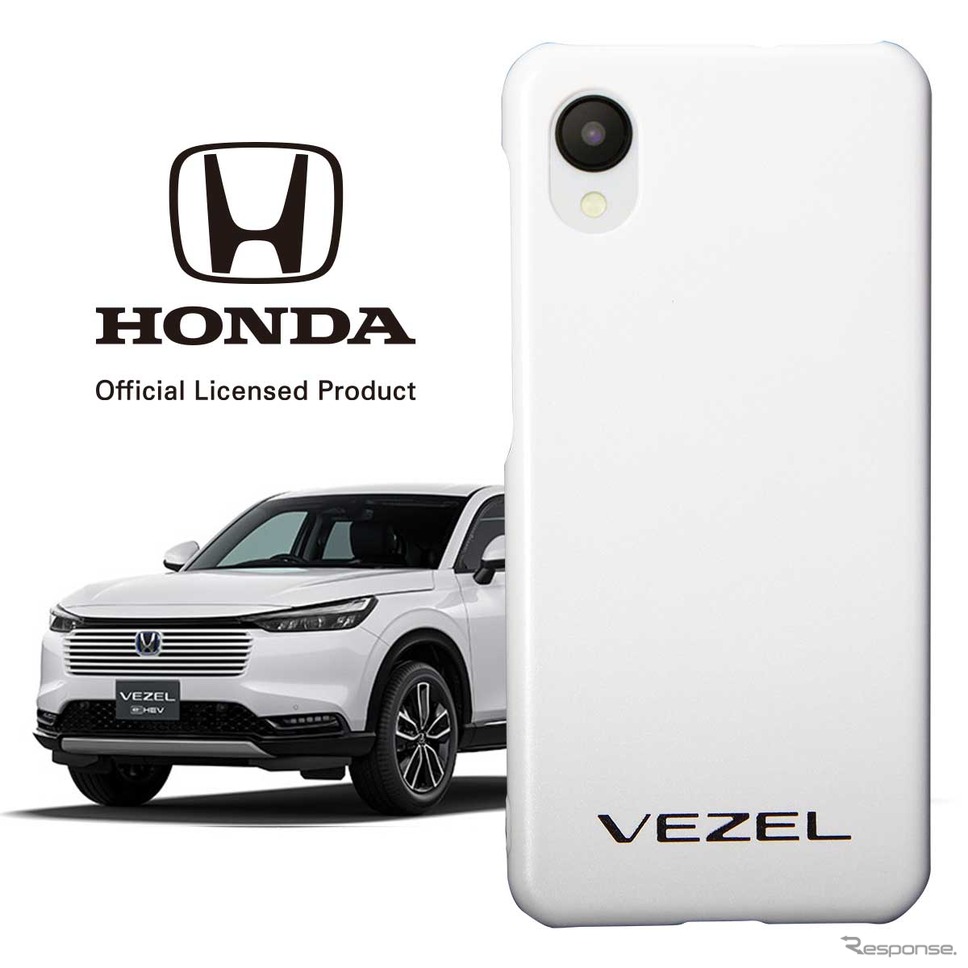 ホンダ・ヴェゼル スマートフォンケース プラチナホワイト・パール《画像提供 エンターテインメントマーケティング》