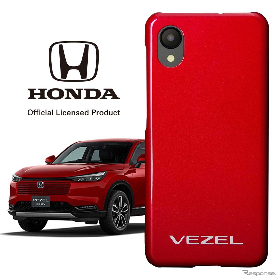 ホンダ・ヴェゼル スマートフォンケース プレミアムクリスタルレッド・メタリック《画像提供 エンターテインメントマーケティング》