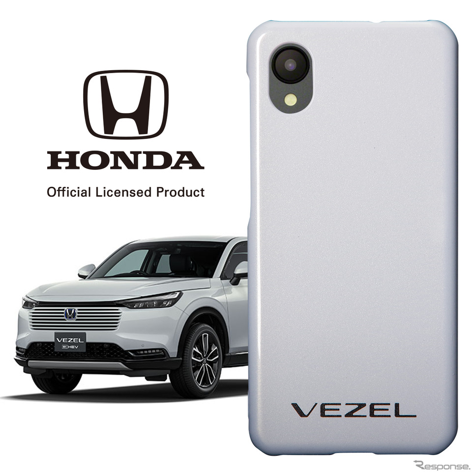 ホンダ・ヴェゼル スマートフォンケース プレミアムサンライトホワイト・パール《画像提供 エンターテインメントマーケティング》