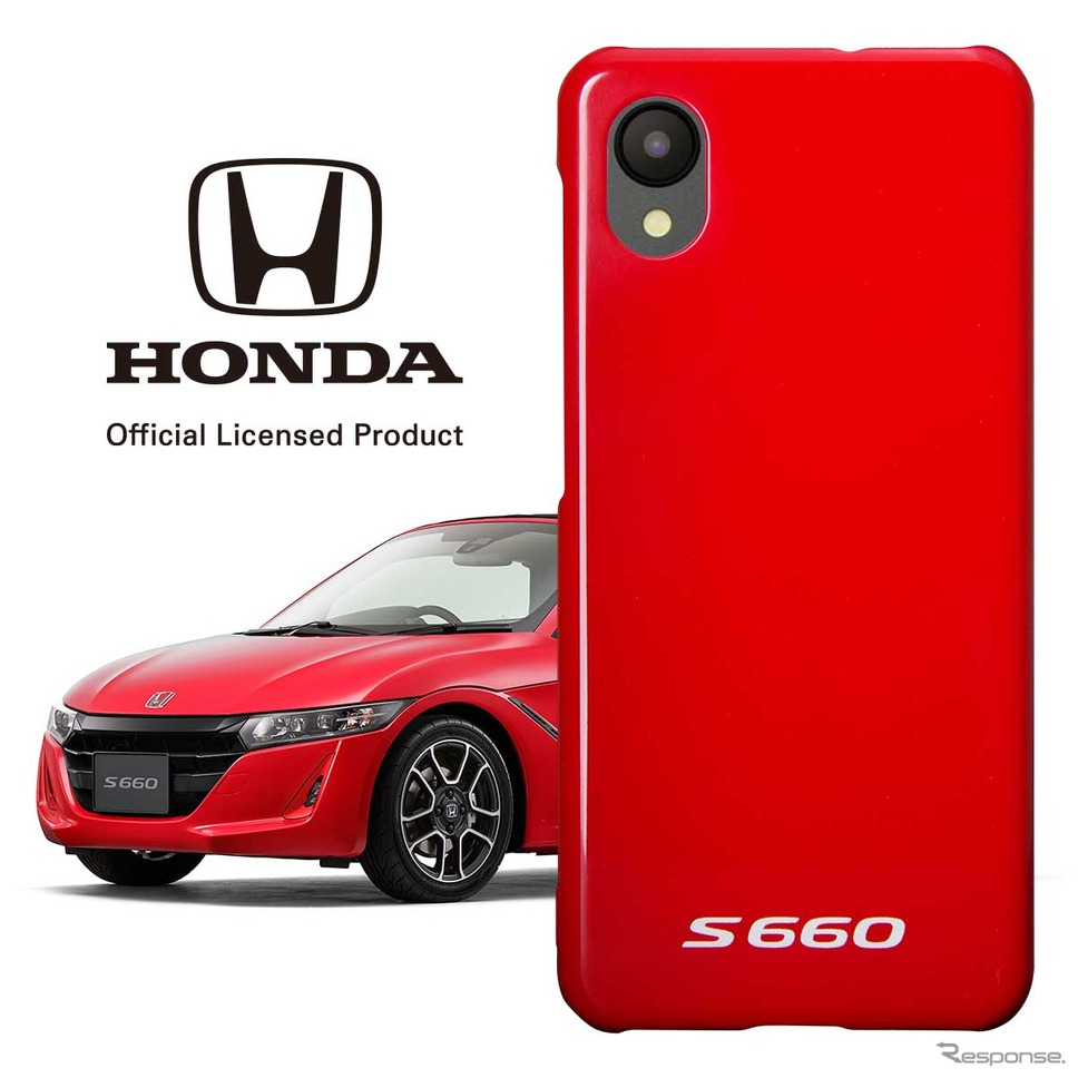ホンダ・S660 スマートフォンケース フレームレッド《画像提供 エンターテインメントマーケティング》