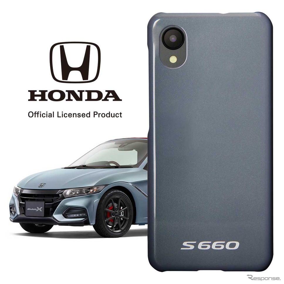ホンダ・S660 スマートフォンケース ソニックグレー・パール《画像提供 エンターテインメントマーケティング》