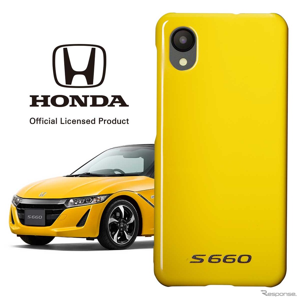 ホンダ・S660 スマートフォンケース カーニバルイエロー・パール《画像提供 エンターテインメントマーケティング》