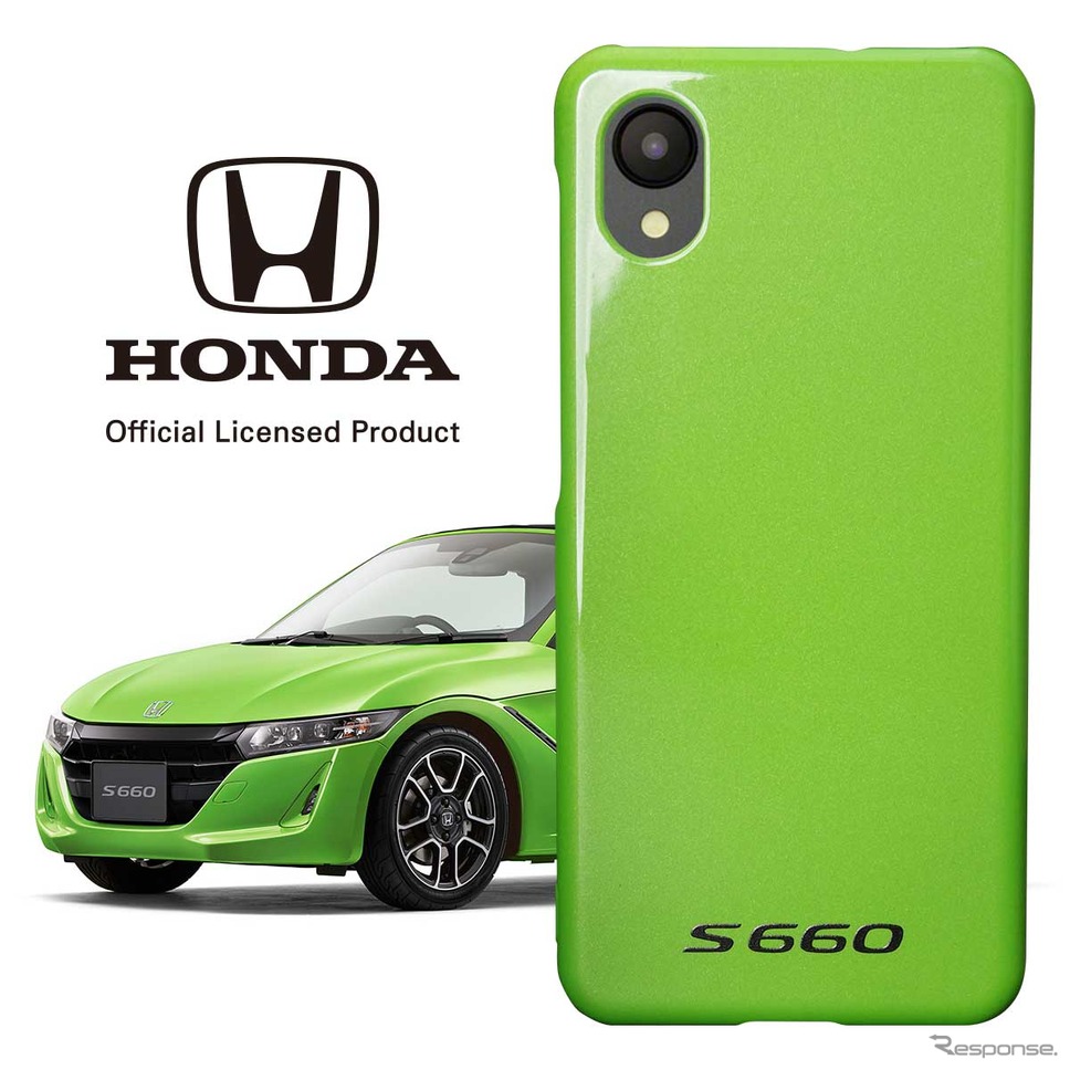 ホンダ・S660 スマートフォンケース アクティブグリーン・パール《画像提供 エンターテインメントマーケティング》