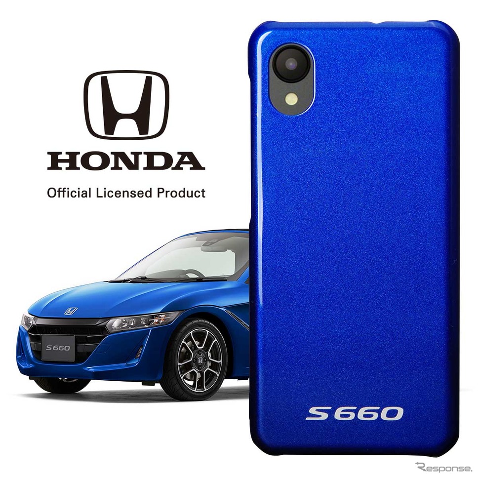 ホンダ・S660 スマートフォンケース フレンチブルー・パール《画像提供 エンターテインメントマーケティング》