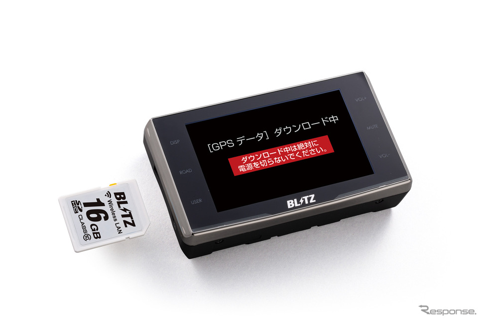 ブリッツが誤警報を低減できるレーザー&レーダー探知機・新モデル「TL314R / TL404R」発売《画像提供 BLITZ》