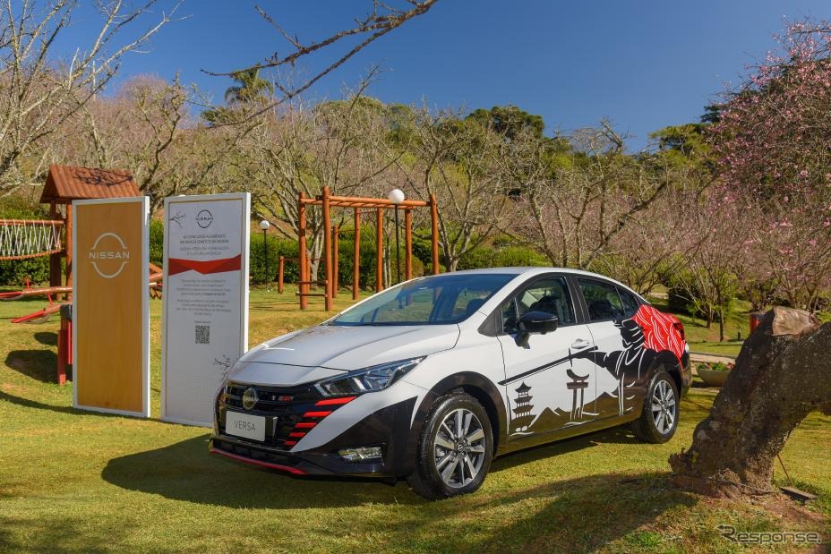 日産『ヴァーサSR』をベースに日本文化を称えるアートを施した1台をブラジル桜祭りで公開《photo by Nissan》