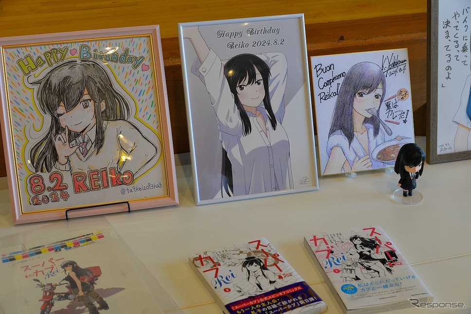 アニメ「スーパーカブ」礼子生誕祭2024《写真撮影 嶽宮三郎》