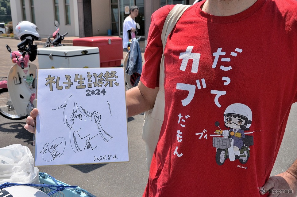 アニメ「スーパーカブ」礼子生誕祭2024《写真撮影 嶽宮三郎》