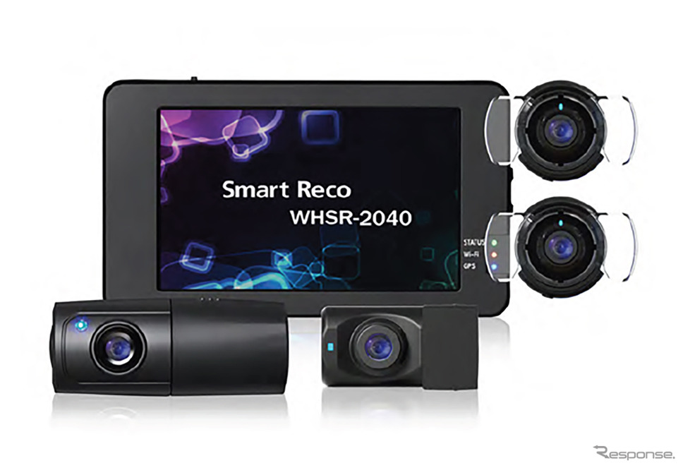 PERFECT4 WHSR-2040《画像提供 ホワイトハウス》