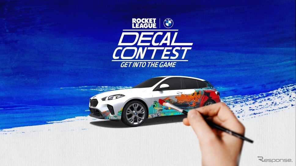 BMWがEpic Gamesと共同で「Rocket League x BMWデカールデザインコンテスト」を開催中。新型BMW『1シリーズ』のデカールデザインを世界中から募集《photo by BMW》