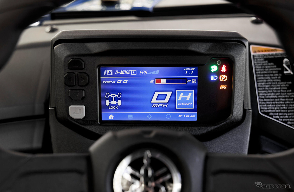 ヤマハ ウルヴァリン RMAX2 1000 LE《photo by Yamaha Motor Europe》