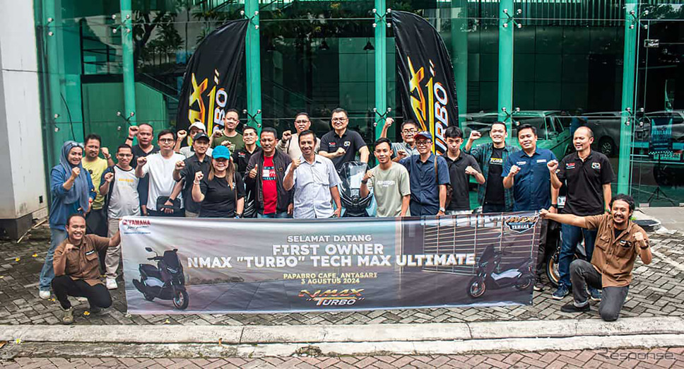 ジャカルタで開催された『NMAX “TURBO”』の納車引き渡し式の様子《photo by PT Yamaha Indonesia Motor Mfg. (YIMM)》