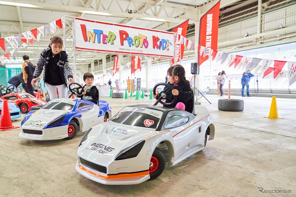 インタープロトキッズ《写真提供 富士スピードウェイ》
