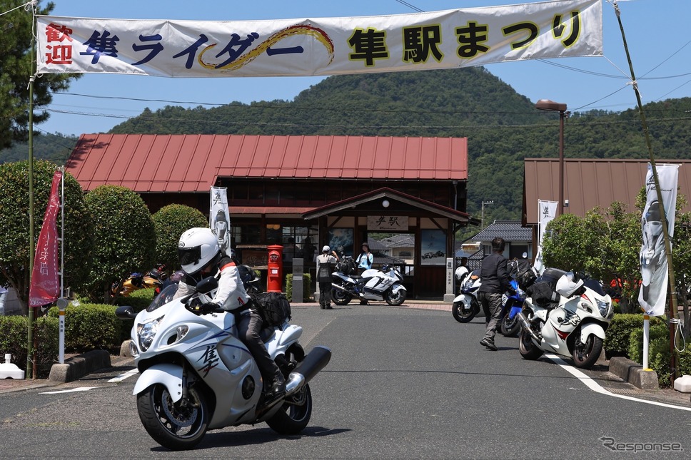 第14回 隼駅まつり《写真提供 スズキ》